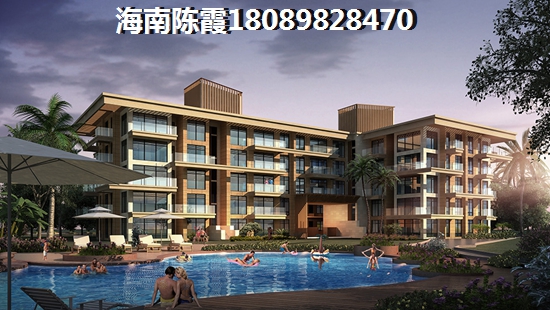 魯能三亞灣公寓價(jià)格會(huì)不會(huì)下跌，三亞touzi房產(chǎn)買(mǎi)哪里？