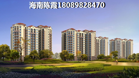 五指山商品房合適買嗎？