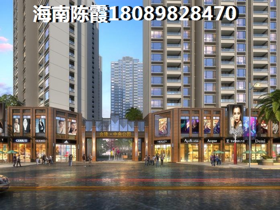 福山房子能買(mǎi)嗎