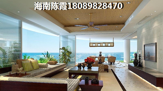 棋子灣房子能買(mǎi)嗎