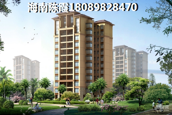 2023澄邁福山樓盤XG了嗎？