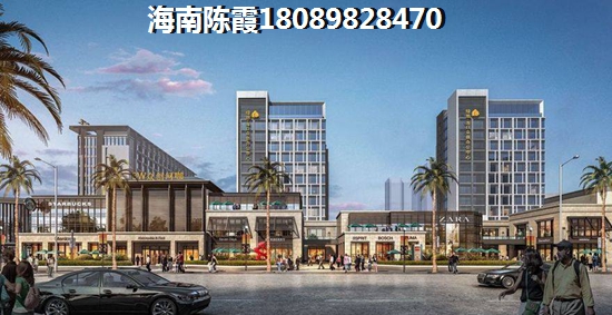 東海岸房?jī)r(jià)一平方的多少錢(qián)1