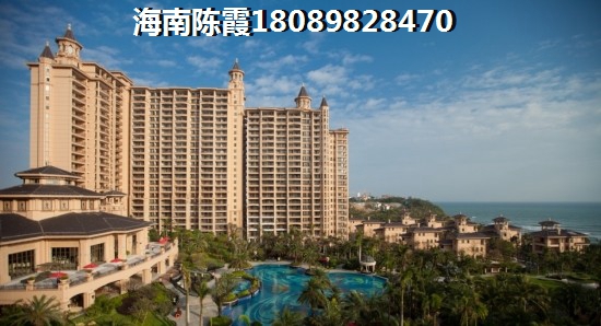 石梅灣跟秀英區(qū)哪個(gè)房?jī)r(jià)低？
