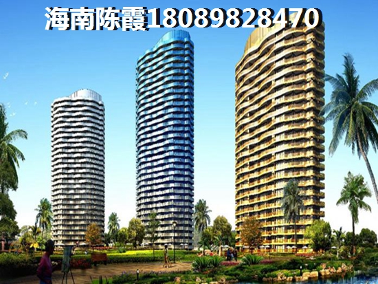 海南海景房買哪里？觀瀾公寓房產(chǎn)優(yōu)缺點(diǎn)及配套！