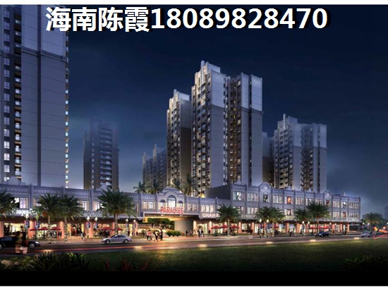 昌江哪個(gè)區(qū)的房子有發(fā)展?jié)摿Γ? title=