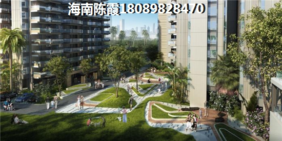 樂東九所適合居住嗎，樂東九所房子養(yǎng)老哪里好恒大地產(chǎn)