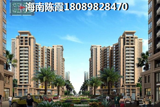 海南石梅灣哪醉適合養(yǎng)老？