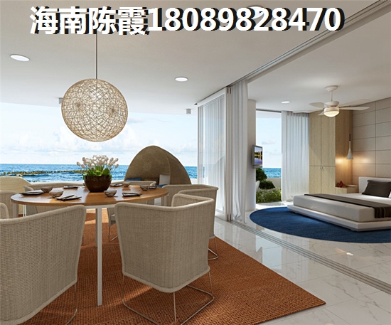 樂東九所適合居住嗎