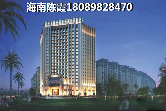 ?？谟癁I半島房價62