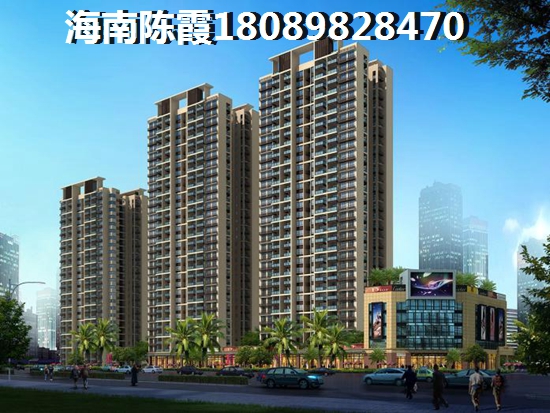 海南買房攻略2023~