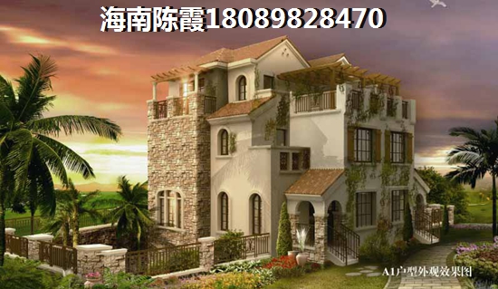 文昌哪里買房便宜性價(jià)比高