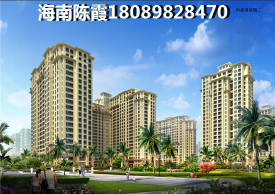 海南日月灣的房價(jià)還會(huì)漲嗎1