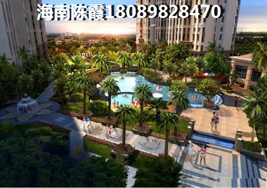 看看醉新澄邁金江房價(jià)走勢，海南澄邁金江醉新房價(jià)