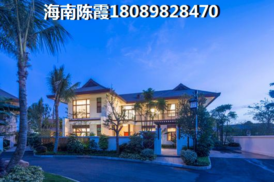 海南房價貴不貴
