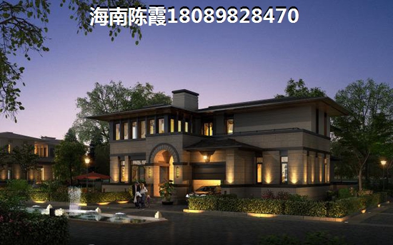 三亞天涯區(qū)買房