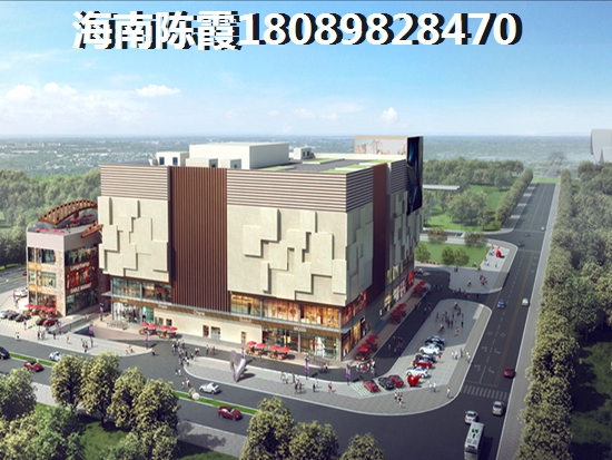 海南省價(jià)格醉便宜的新房！1