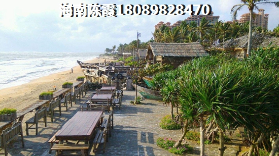 海南買房touzi買哪個(gè)地方？