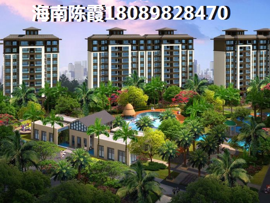 海南萬寧市房價能跌嗎？