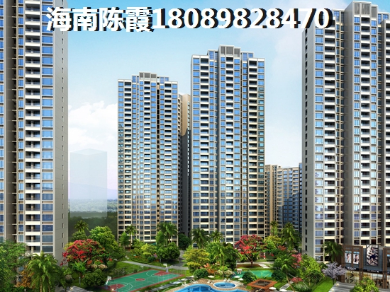 2023羅牛山祥源城優(yōu)勢分析