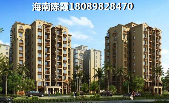 海南瓊海嘉積鎮(zhèn)2023年房?jī)r(jià)哪里便宜（嘉積城區(qū)房?jī)r(jià)）