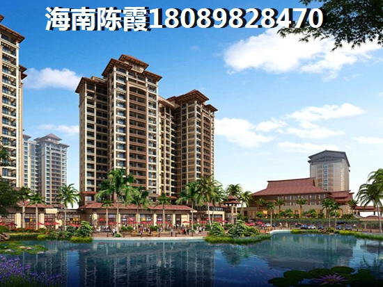 海南臨高馬裊灣現(xiàn)在房價會降嗎？3