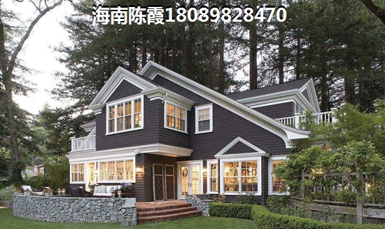 天際名城房價多少？