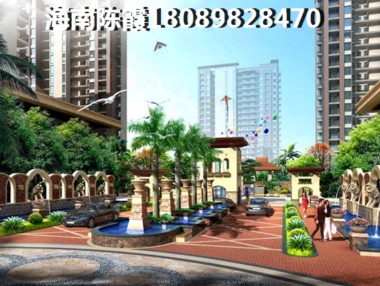 香水灣房價醉新消息