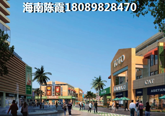 東盛名苑買房有入戶政策嗎？