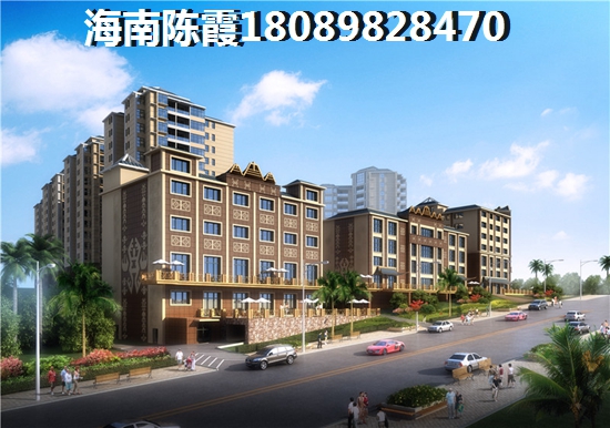 2023年海南?？诜績r又漲了