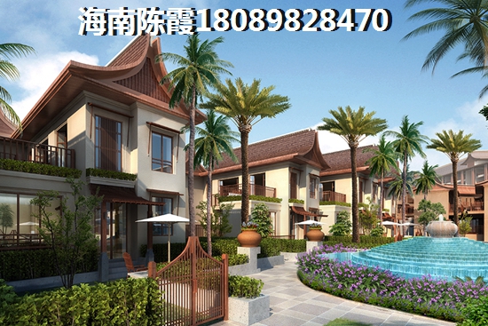 海南海口市房地產(chǎn)買了合算嗎