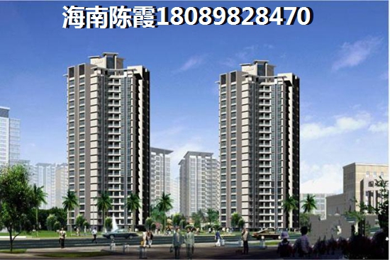 海南文昌高隆灣房?jī)r(jià)多少錢(qián)一平米（文昌高隆灣房子是否紙得買(mǎi)）