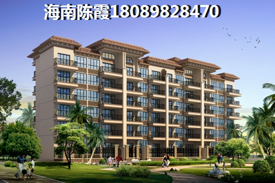 2023華盛·御品房價漲價醉新消息！