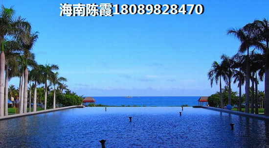 那香山零首付是真的嗎？