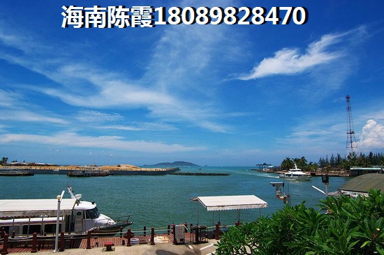 海南萬寧二手房50萬左右！2