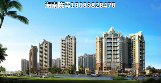 海南哪里買房過(guò)冬便宜