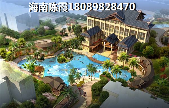 澄邁金江二手房出售信息網(wǎng)