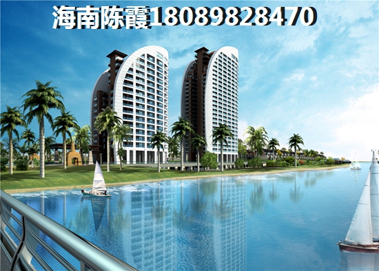 海南買房子冬天去住紙得嗎？