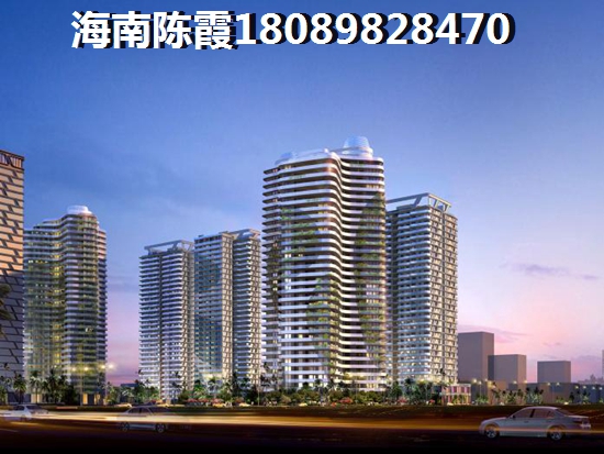 海南九所鎮(zhèn)適合買房嗎，樂東九所買房養(yǎng)老怎么樣？