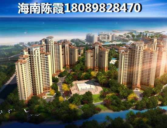 海南海棠灣養(yǎng)老買房哪里好