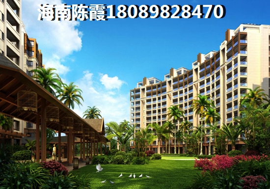 海南白沙縣房?jī)r(jià)到底會(huì)不會(huì)漲