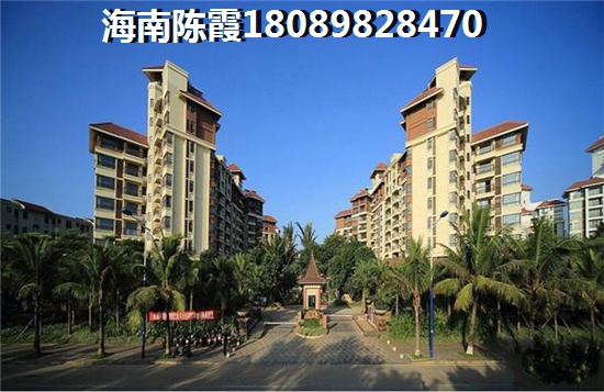 博鰲濱海小鎮(zhèn)戶型圖分析！