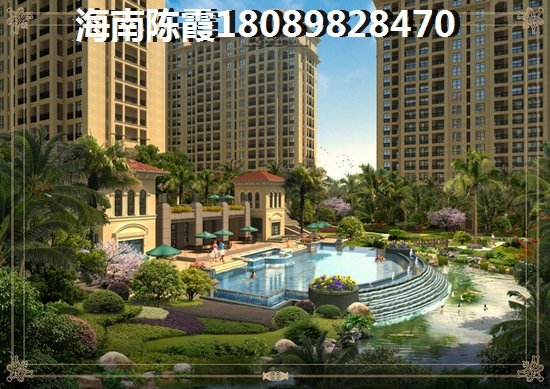樂東九所夏天購房便宜嗎