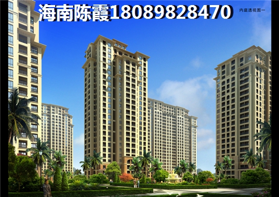 不落戶可以買海南別墅嗎一