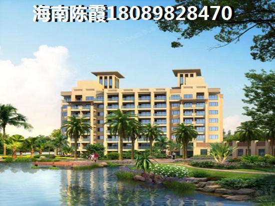 文昌海景房