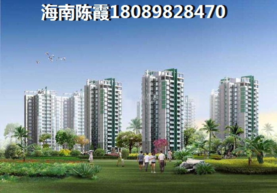 退休外地人能在海南海口買房養(yǎng)老嗎