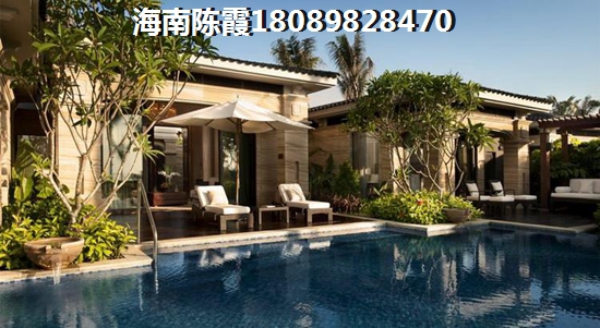 儋州白馬井二手房