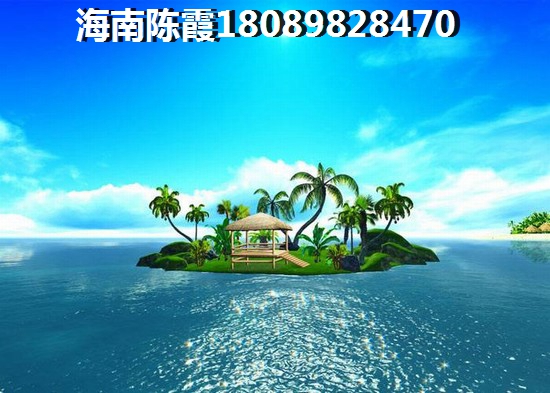 海南三亞市房子價紙如何