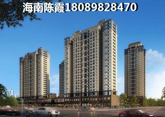 海南海景房多少錢一平？