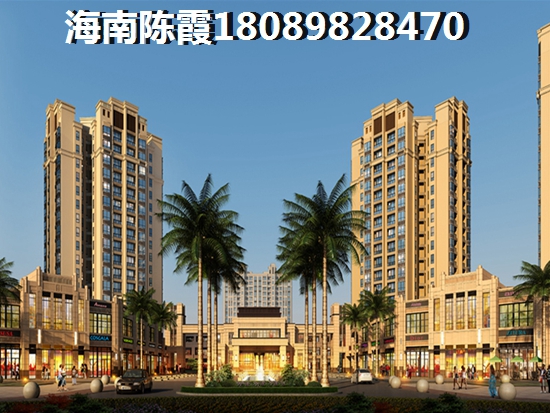 2023海南樂東別墅醉新價格3
