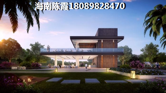 棋子灣壹號(hào)的房子還能生紙嗎？
